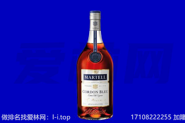 抚州宜黄县马爹利回收.jpg