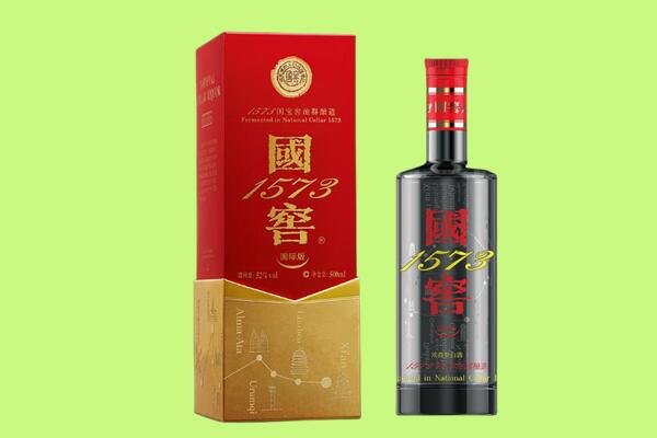 抚州宜黄县回收国窖1573.jpg