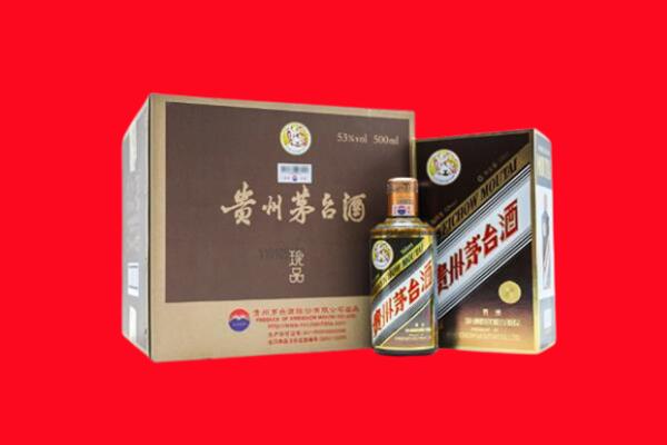 抚州宜黄县回收50年茅台酒.jpg