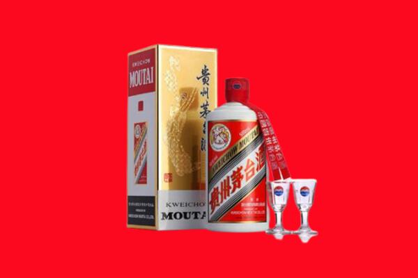抚州宜黄县回收贵州茅台酒